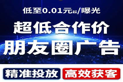 成功SEM开户：策略、执行与效果